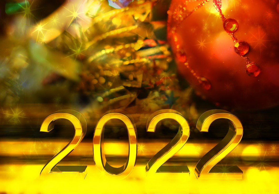 «Паралелі. 2022 год: добрыя прагнозы». Радыёблог Дзмітрыя Рубашнага (аўдыё)