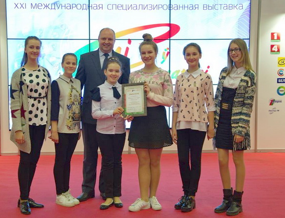 Узнагароджанне ўдзельнікаў конкурса «Cлаўся, зямлі нашай светлае імя» (відэа) Узнагароджанне ўдзельнікаў конкурса «Cлаўся, зямлі нашай светлае імя» (відэа)