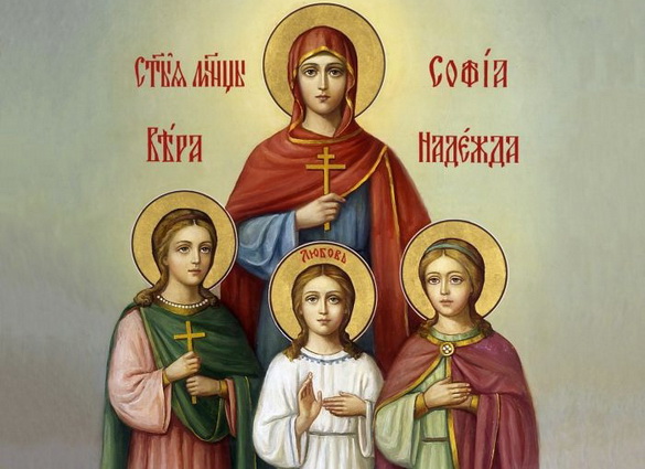 Анонс: О ДОБРОДЕТЕЛЯХ ХРИСТИАНСКИХ – «Свет души», 30.09.2023