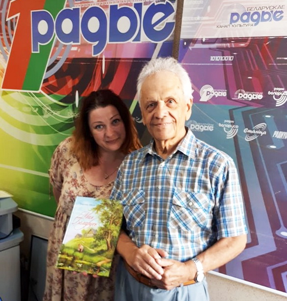 Паглядзіце на Беларусь вачамі Уладзіміра Ліпскага! – «Сямейная праграма» (відэа+аўдыё)