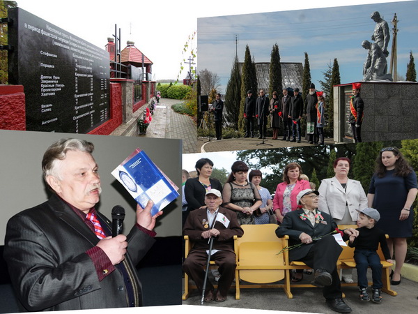 АНОНС: Літаратурныя праекты да 75-годдзя Вялікай Перамогі – «Літаратурны калейдаскоп», 25.02.2020