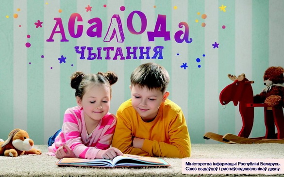 “Роздум. Ці знікае роля бібліятэк?” Радыёблог Навума Гальпяровіча (аўдыё) “Роздум. Ці знікае роля бібліятэк?” Радыёблог Навума Гальпяровіча (аўдыё)
