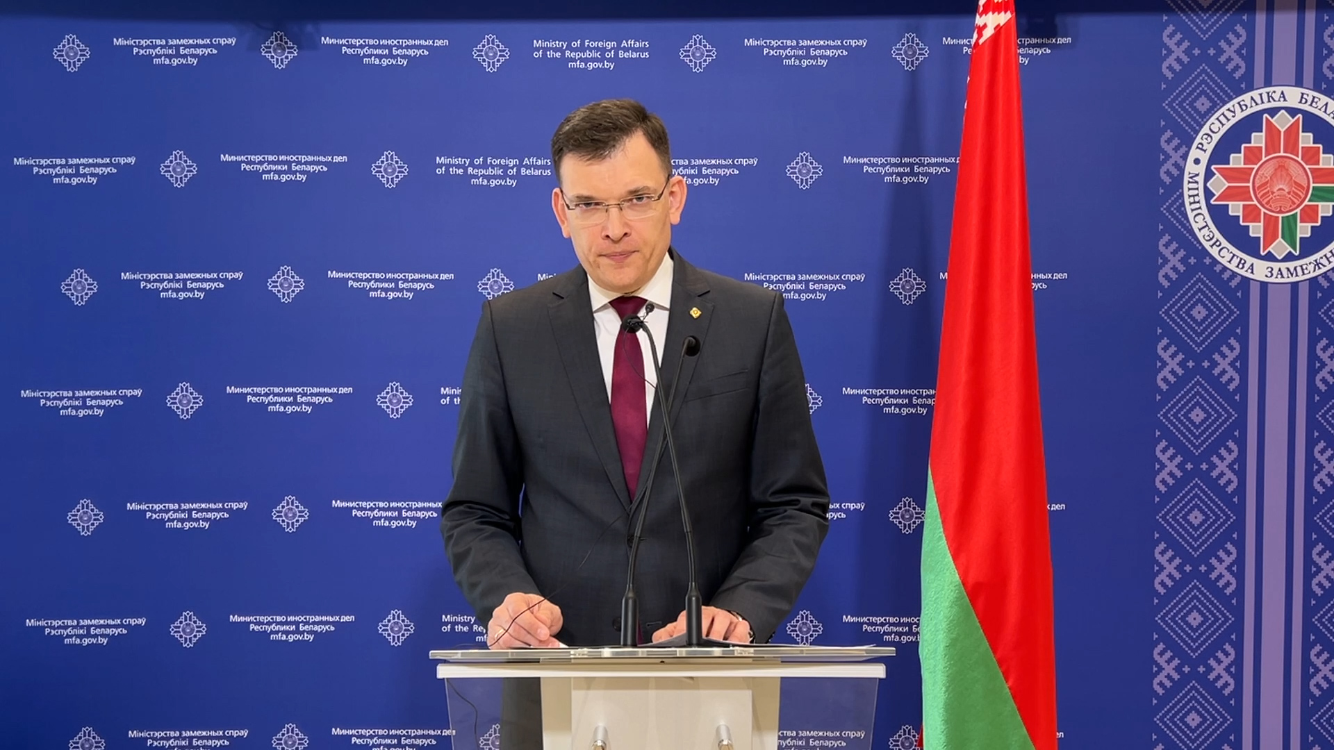 Замглавы МИД: Нет мира и безопасности – нет развития