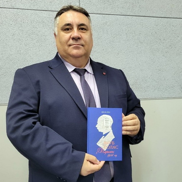 «Спадчына класікаў і архіўныя дакументы. Мікола Трус» – «Творчы вечар» з Галінай Шаблінскай