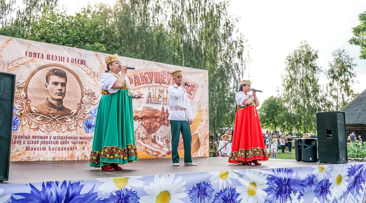 Анонс: «Летнімі сцежкамі класікаў» – «Творчы вечар» з Галінай Шаблінскай,  31.07.2025