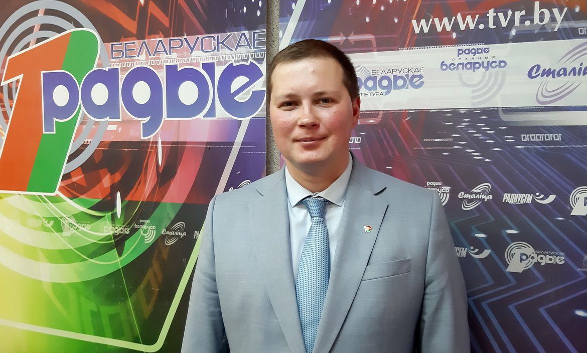ПРАЦОЎНАЕ ЛЕТА МОЛАДЗІ // АКТУАЛЬНЫ МІКРАФОН (аўдыё)