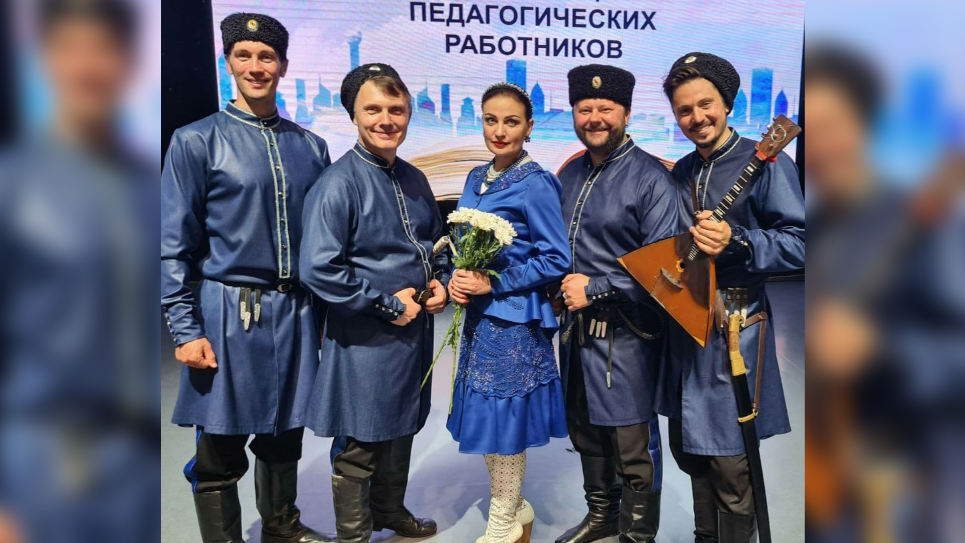 Сохранить казацкую песню в ее первоисточнике – НАСТРОЙ!