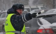 «Давайте подумаем вместе. Наша безопасность в наших руках!» Радиоблог Валерия Радуцкого (аудио)