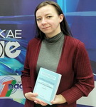 «Музейны сшытак. Спадчына Адама Багдановіча» – «Творчы вечар» з Галінай Шаблінскай