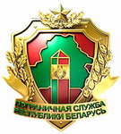 Ко Дню пограничника: представители Института пограничной службы в нашем эфире