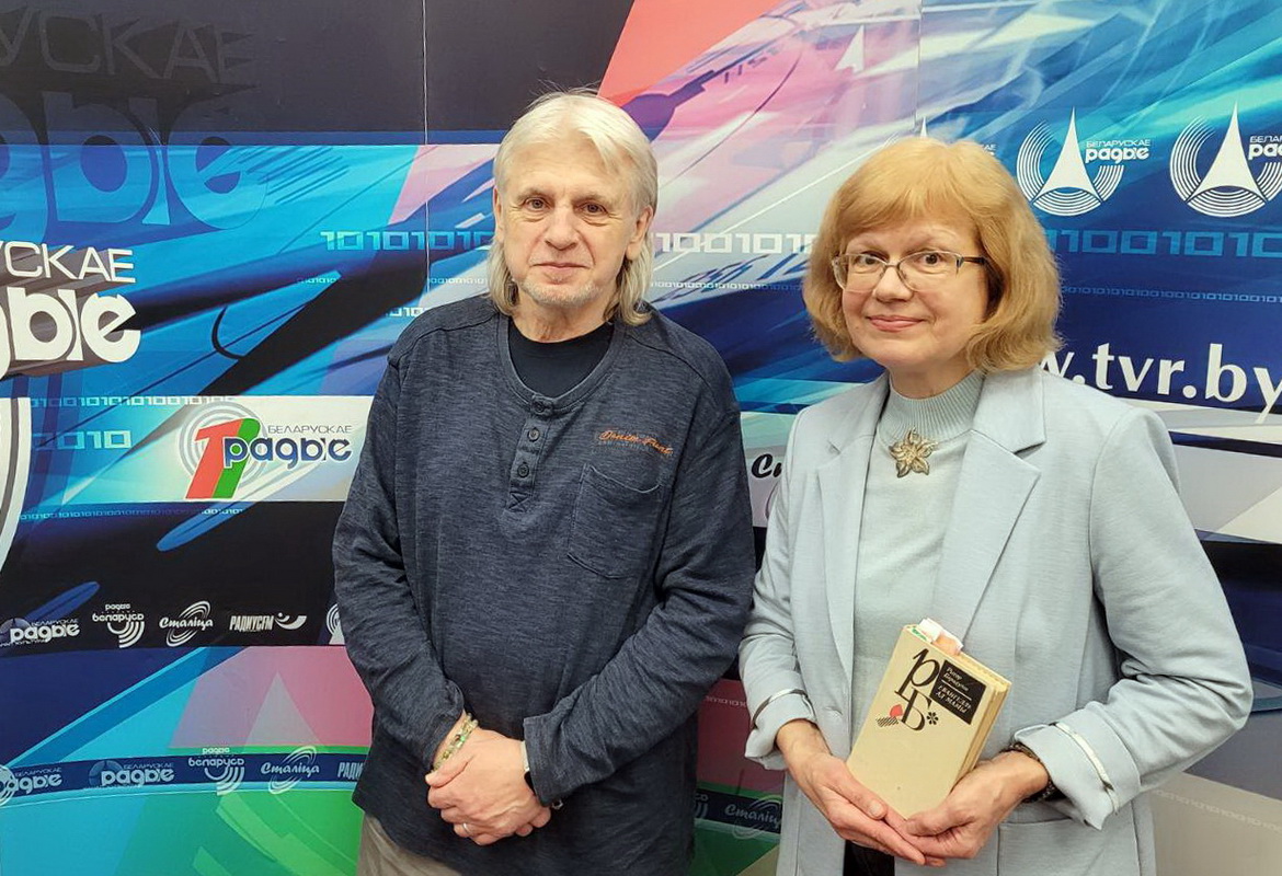 «Пакуль баліць душа...» Да 90-годдзя Рыгора Барадуліна» – «Творчы вечар» з Галінай Шаблінскай