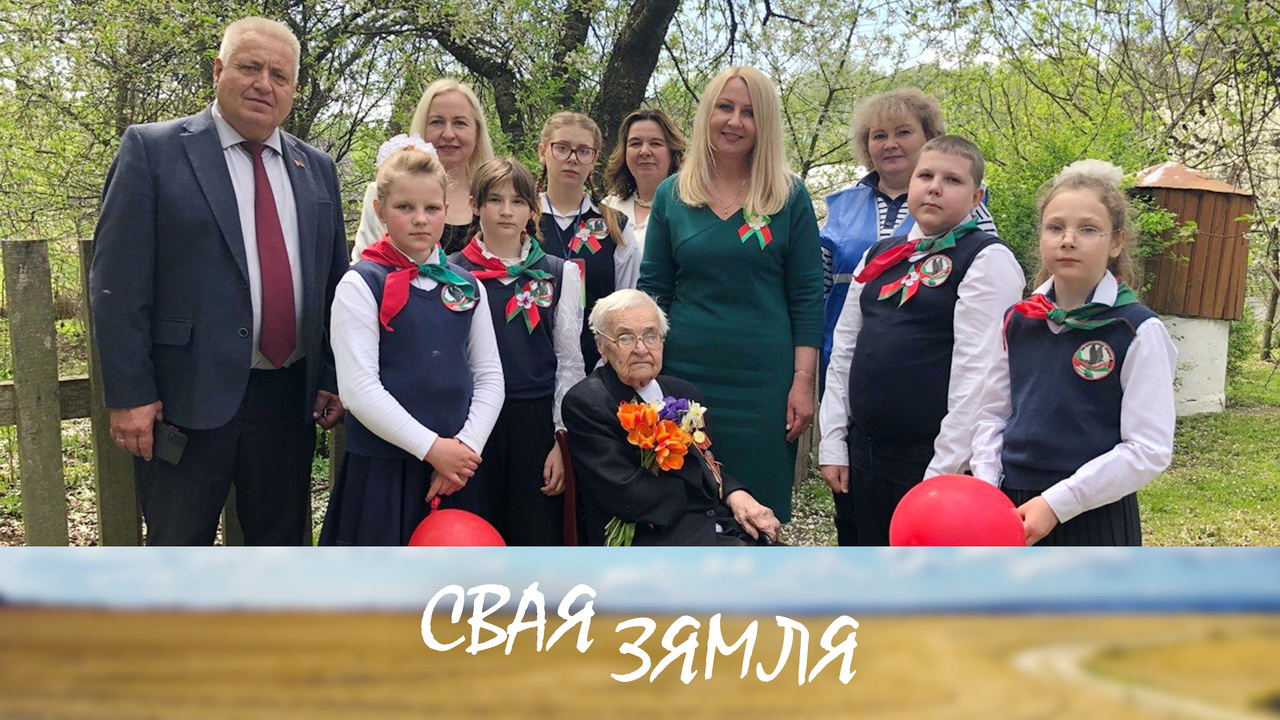 Анонс: Масты чалавечай памяці – «Свая зямля», 9.05.2026