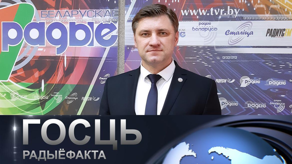 Обеспечение продуктами и социально значимыми товарами, контроль ценообразования // Гость Радиофакта