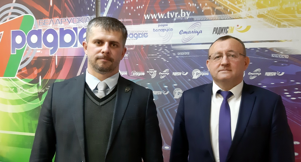 ЗБЕРАГЧЫ ЗУБРОЎ І ІНШЫХ ЛЯСНЫХ ЖЫХАРОЎ // АКТУАЛЬНЫ МІКРАФОН (аўдыё)