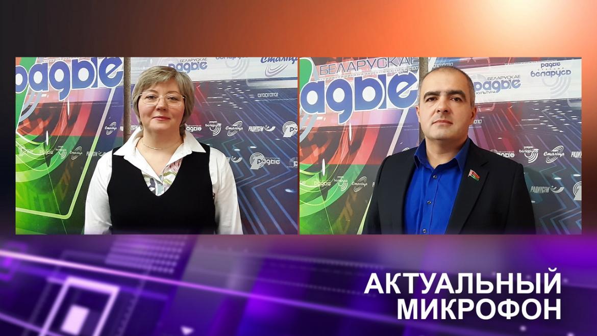 ЛАЗОРКИНА И ГАЙДУКЕВИЧ ОБ ИТОГАХ ВСЕБЕЛОРУССКОГО НАРОДНОГО СОБРАНИЯ