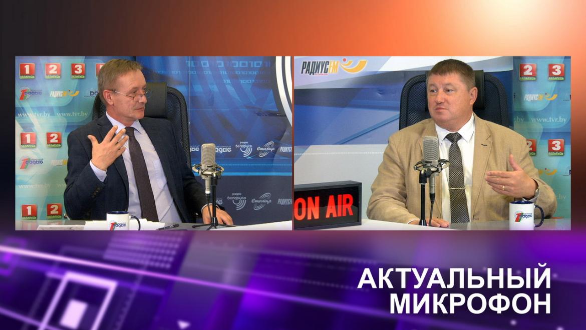 Беляев о Дне народного единства и трудном пути белорусов к государственности