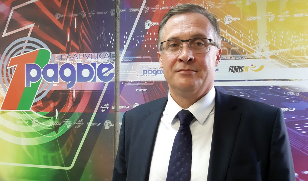 УНУТРАНАЯ ПАЛІТЫЧНАЯ СІТУАЦЫЯ І ПРЫЯРЫТЭТЫ ЗНЕШНЯЙ ПАЛІТЫКІ БЕЛАРУСІ (аўдыё)