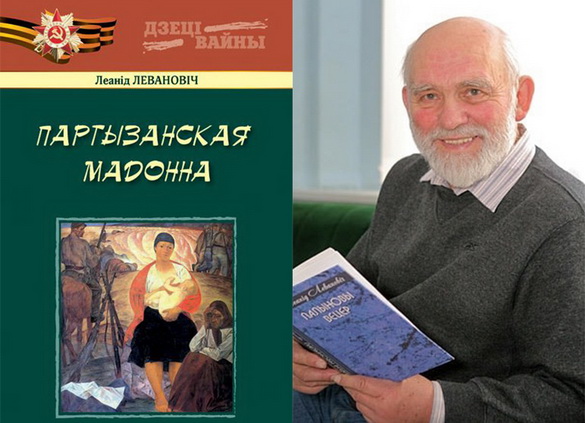 «Творчы вечар» з Галінай Шаблінскай, 13.09.2018