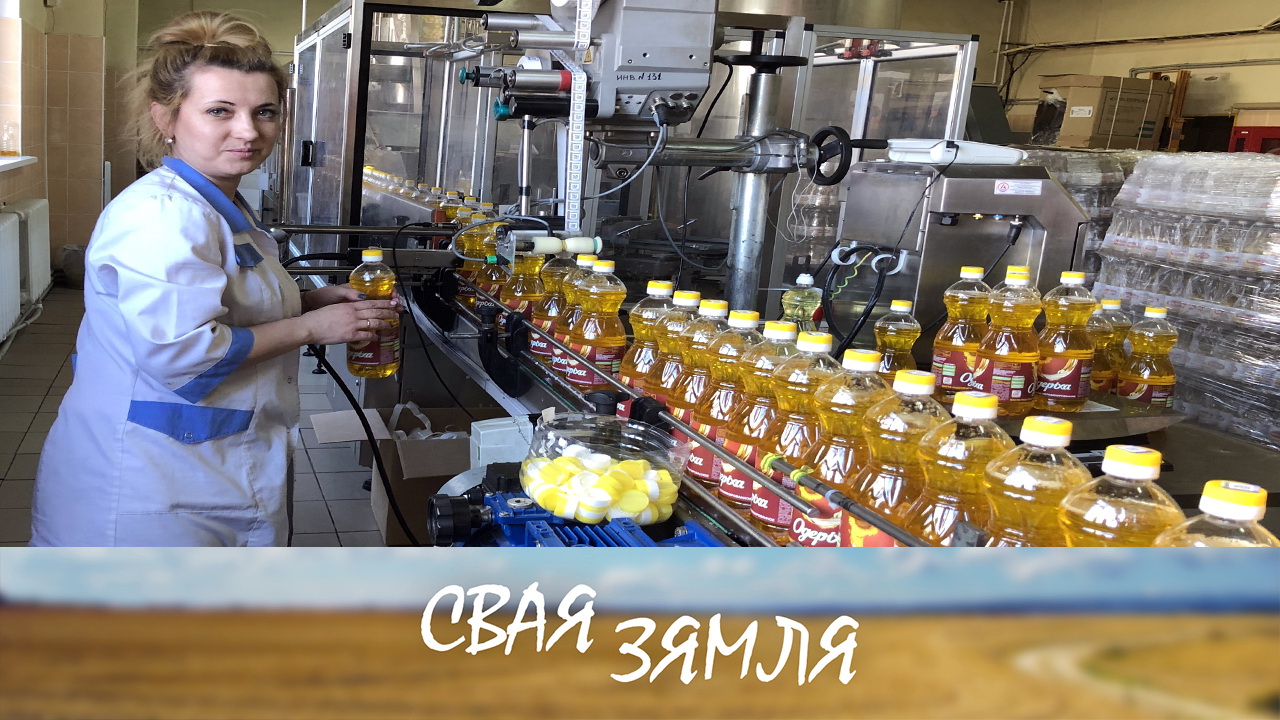 АЛЕЙ З БЕЛАРУСКАГА РАПСУ Ў ІЗРАІЛЬ – «СВАЯ ЗЯМЛЯ», 30.04.2022 (відэаанонс)