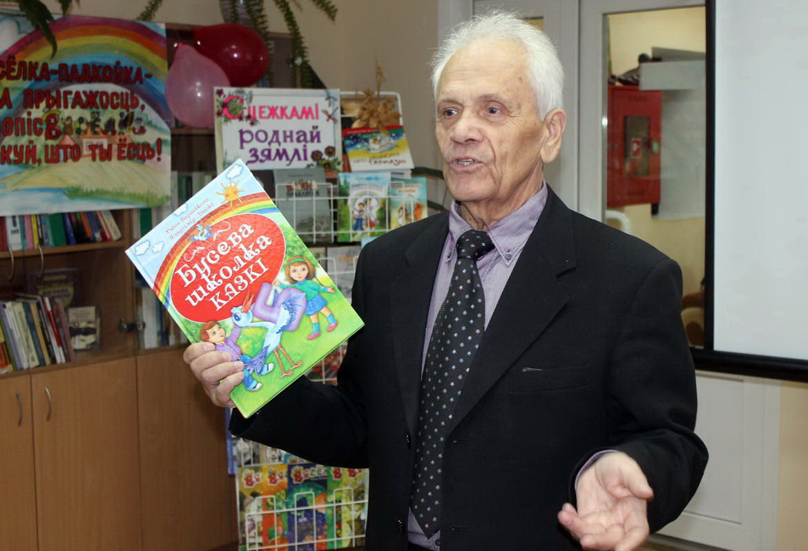 АНОНС: СУСТРЭЧЫ ПАД НОВЫ ГОД: УЛАДЗІМІР ЛІПСКІ – «ТВОРЧЫ ВЕЧАР» з ГАЛІНАЙ ШАБЛІНСКАЙ, 30.12.2021