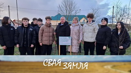 Анонс: Новыя фруктовыя сады да 100-годдзя Беларускага радыё – «Свая зямля», 22.11.2025