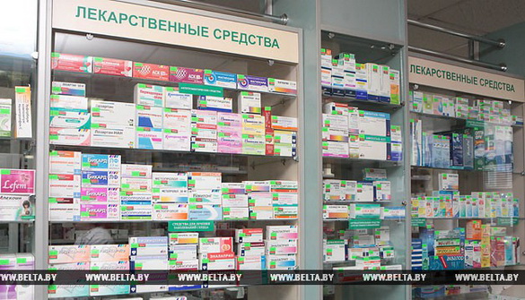 Чтобы купить лекарство, нужно иметь здоровье? – «Актуальный микрофон» (видео+аудио)