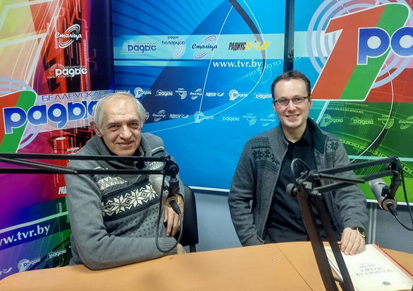 “Полацкі сшытак” у праекце “Дыскавод”, 13.01.2019 (аўдыёанонс) “Полацкі сшытак” у праекце “Дыскавод”, 13.01.2019 (аўдыёанонс)