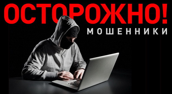 Паралелі. Асцярожна: махляры! Радыёблог Дзмітрыя Рубашнага (аўдыё)