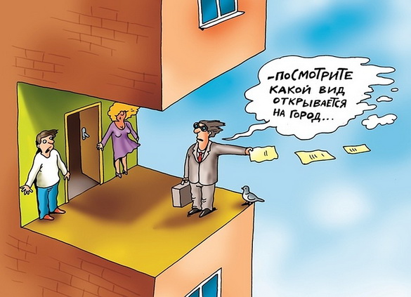 МАРТ: совершая покупку, принимайте осмысленное решение! – «Актуальный микрофон» (видео+аудио) МАРТ: совершая покупку, принимайте осмысленное решение! – «Актуальный микрофон» (видео+аудио)