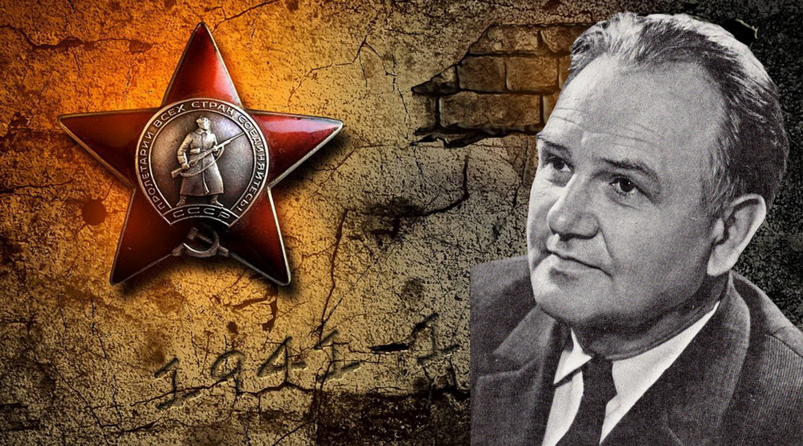 Анонс: Музей гісторыі беларускай літаратуры – да 80-годдзя Перамогі  – «Эпізоды вялікай вайны», 2.02.2025