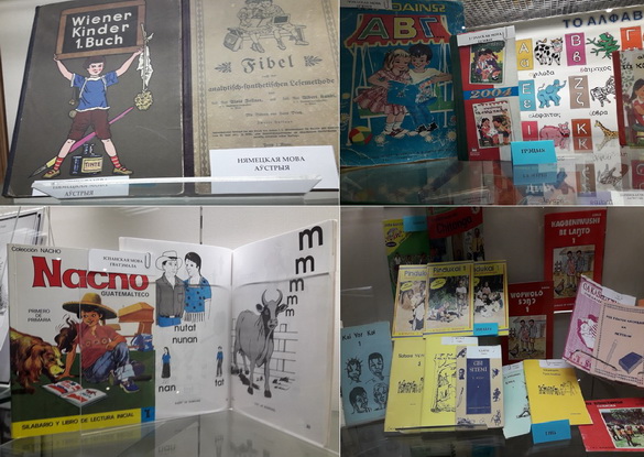 «Адлюстраванні. Кніга, якую прачытаў кожны...» Радыёблог Галіны Шаблінскай (аўдыё) «Адлюстраванні. Кніга, якую прачытаў кожны...» Радыёблог Галіны Шаблінскай (аўдыё)