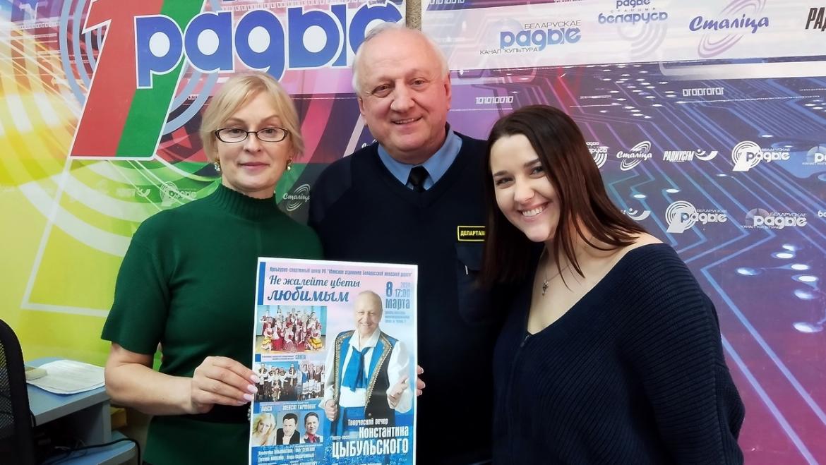 Хацеў быць геолагам, але стаў паэтам! – Кастусь Цыбульскі