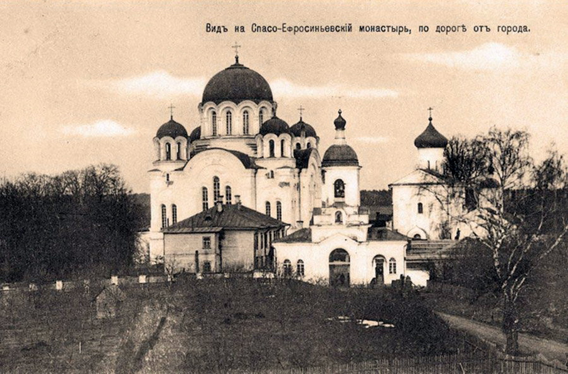 «Монастырь у церкви Спаса. Евфросиния – неувядающий цвет райского сада» – «Свет души»