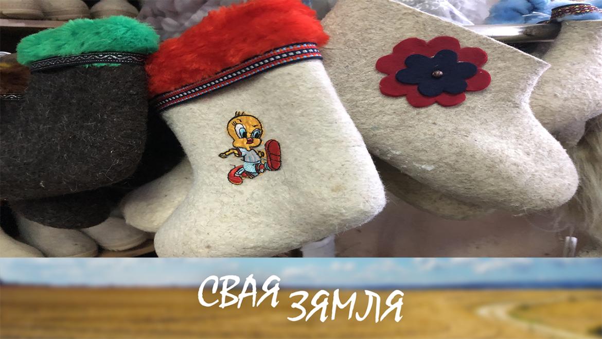 ПАПУЛЯРНЫЯ МАРШРУТЫ СЕЛЬСКАГА ТУРЫЗМУ – «СВАЯ ЗЯМЛЯ», 29.01.2022 (відэаанонс)