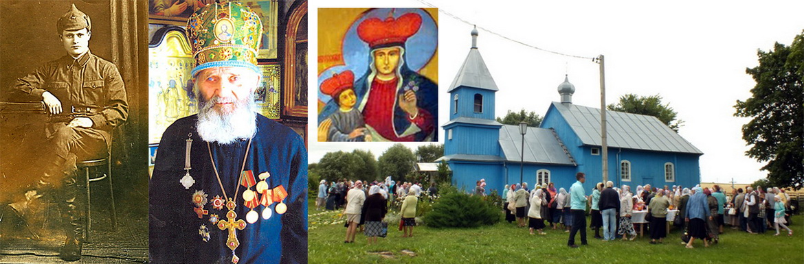 Анонс: «ГРУЗДОВСКАЯ ИКОНА БОГОРОДИЦЫ: УВЛЕКАТЕЛЬНЫЕ ФАКТЫ» – «Свет души», 15.07.2023