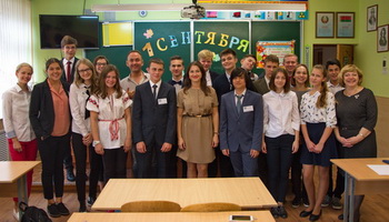 Хронико-документальный проект “Поколение - XXI” - 10.09.2016 (аудио)