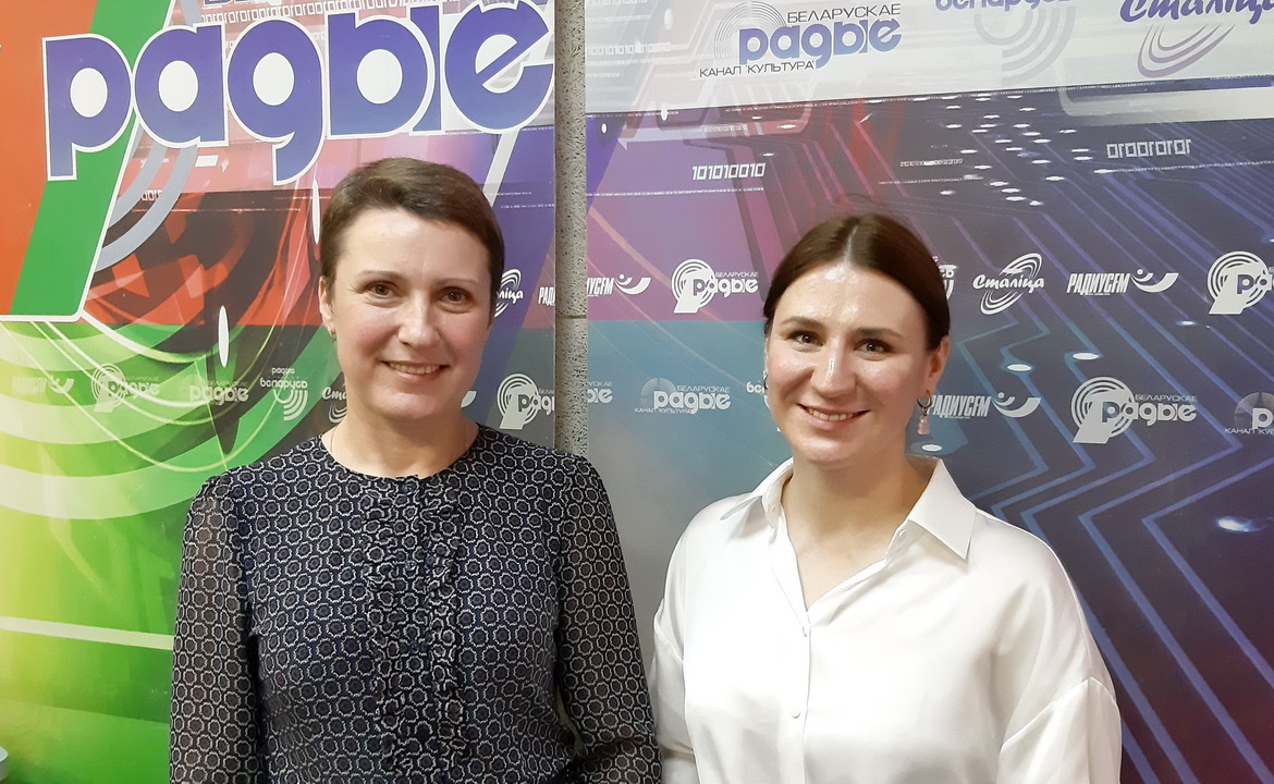 15 МАЯ – МІЖНАРОДНЫ ДЗЕНЬ СЯМ'І // АКТУАЛЬНЫ МІКРАФОН (аўдыё)