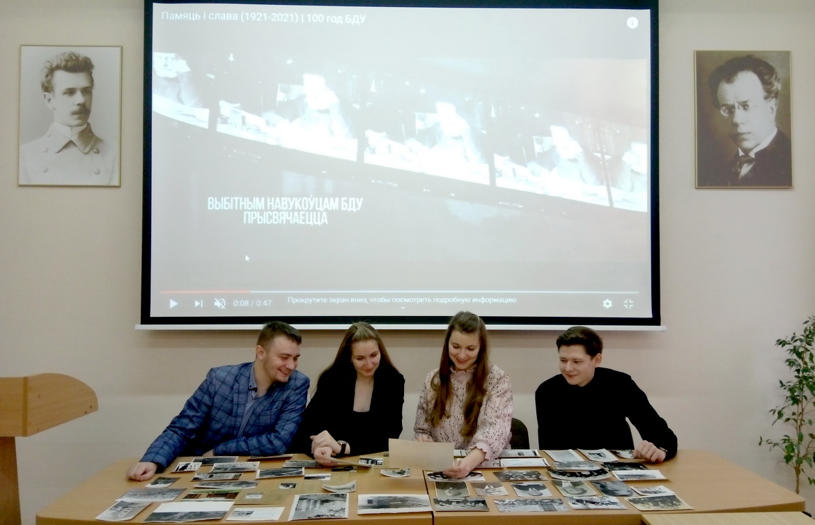 «ПАМЯЦЬ І СЛАВА» – «ПАКАЛЕННЕ XXI», 5.12.2020 (аўдыё)