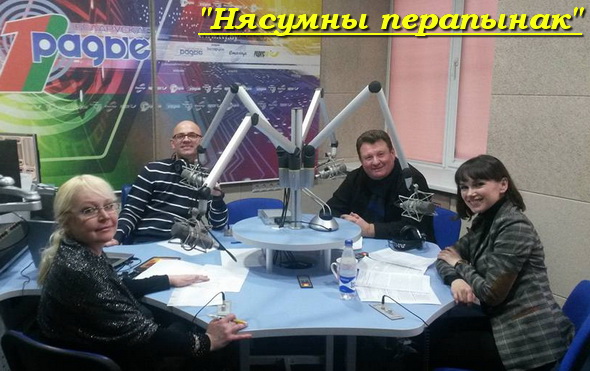 Дед Мороз главной елки страны спел в прямом эфире – «Нескучный перерыв», 9.12.2016 (видео) Дед Мороз главной елки страны спел в прямом эфире – «Нескучный перерыв», 9.12.2016 (видео)