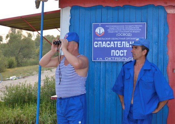 Вода — и радость, и беда! — «Актуальный микрофон» (видео+аудио) Вода — и радость, и беда! — «Актуальный микрофон» (видео+аудио)