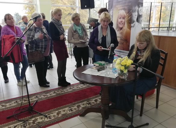 «Святое слова» гучыць у Вілейцы – «Літаратурны калейдаскоп», 7.10.2019 «Святое слова» гучыць у Вілейцы – «Літаратурны калейдаскоп», 7.10.2019