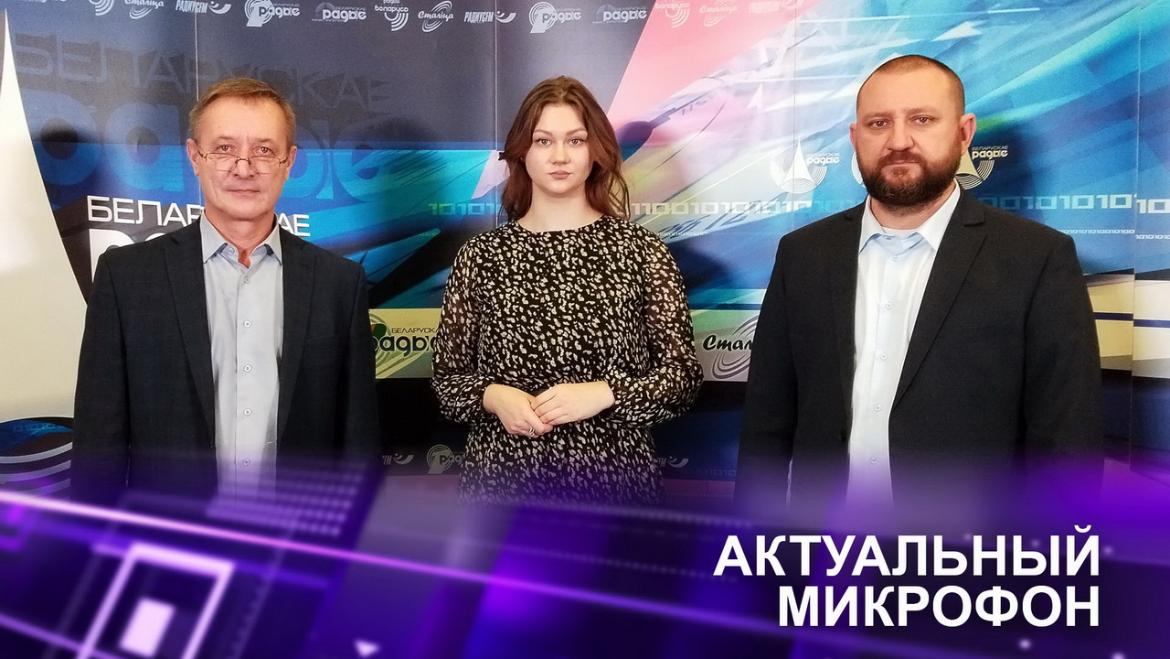 О Международной конференции по евразийской безопасности в Минске и манипуляциях с выборами в Грузии