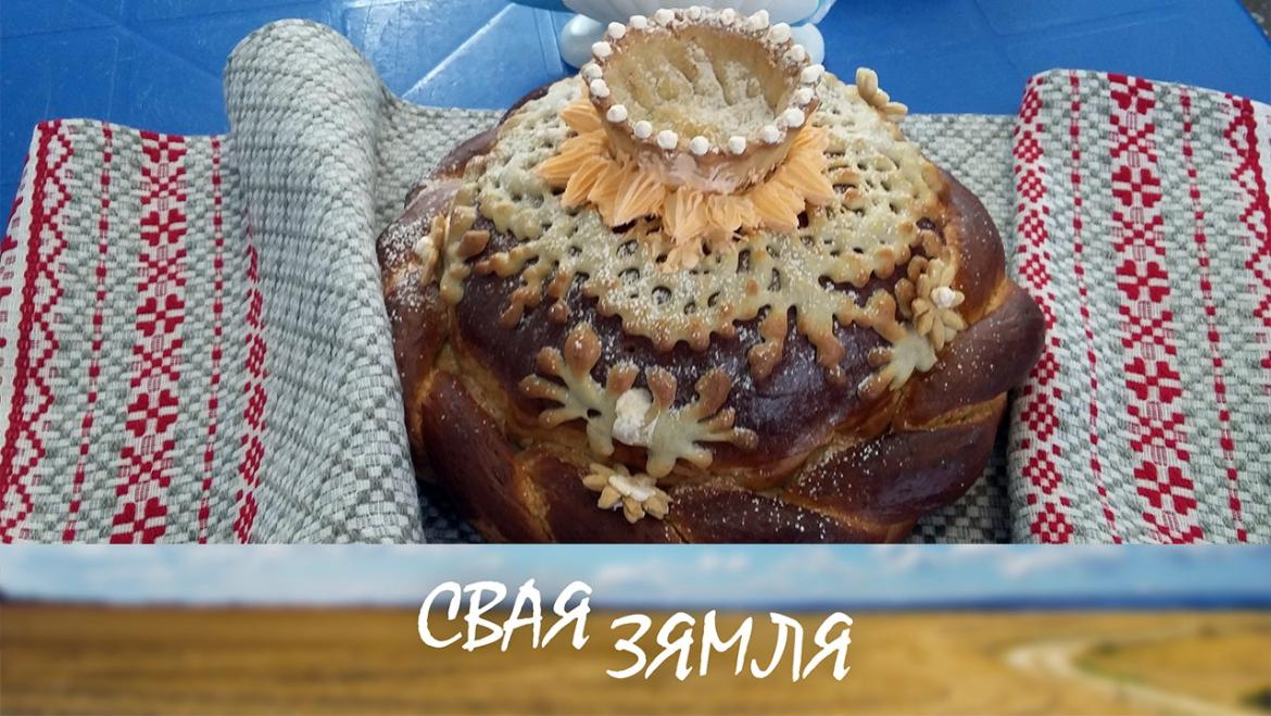 Анонс: НАВАЦЫІ ГАСПАДАРАННЯ НА ГОМЕЛЬШЧЫНЕ – «Свая зямля», 12.11.2022