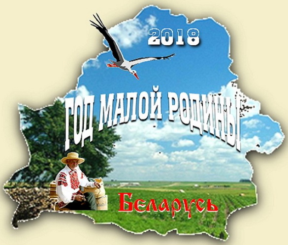 «Роздум. З удзячнасцю і ласкай» Радыёблог Навума Гальпяровіча (аўдыё) «Роздум. З удзячнасцю і ласкай» Радыёблог Навума Гальпяровіча (аўдыё)