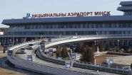 Пограничный контроль – «Актуальный микрофон» (видео+аудио)