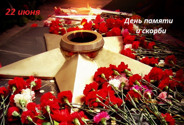 «Давайте подумаем вместе. Мы помним...» Радиоблог Валерия Радуцкого (аудио) «Давайте подумаем вместе. Мы помним...» Радиоблог Валерия Радуцкого (аудио)