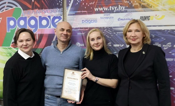 Белорусская нотариальная палата – о результатах правового просвещения граждан