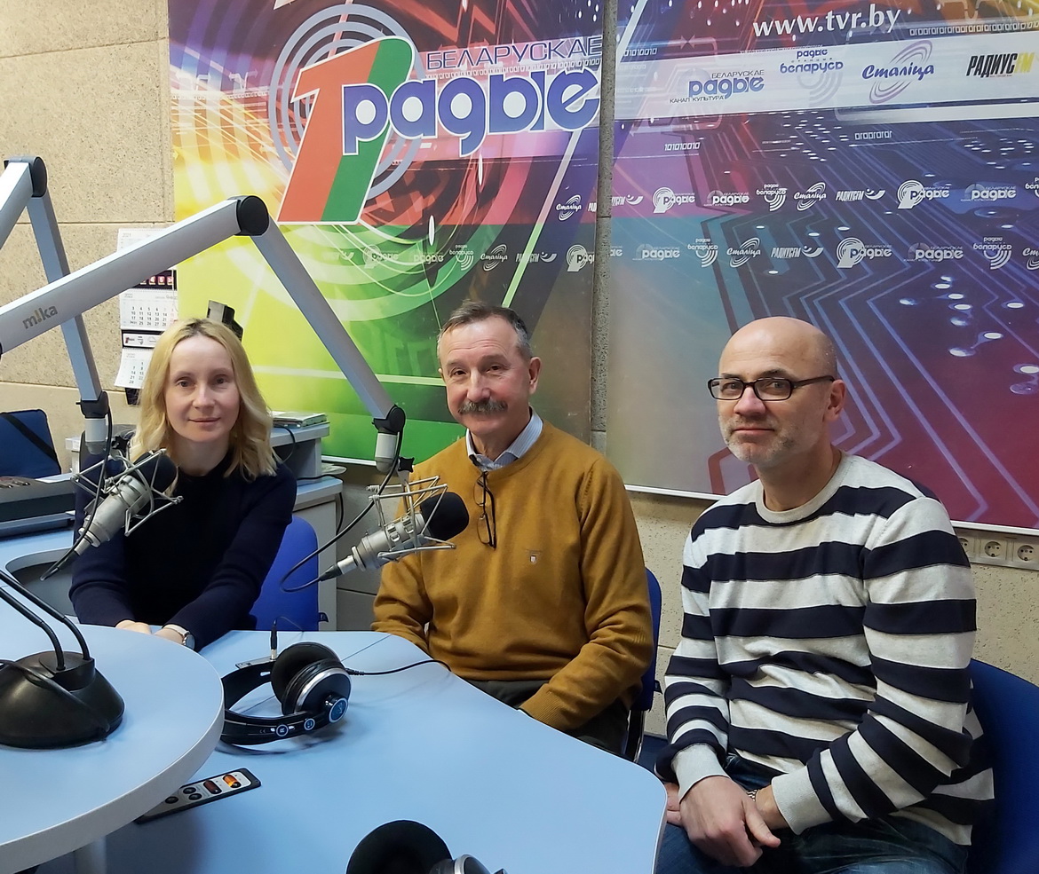 ПАМЯЦЬ ЖЫВЕ Ў ПАКАЛЕННЯХ – «РАНІЦА З БЕЛАРУСКІМ РАДЫЁ» (аўдыё)