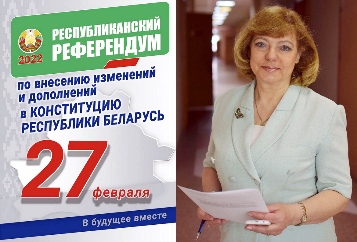 «Рэферэндуму – так! Я так думаю, а вы?» Радыёблог Алены Давідовіч (аўдыё)