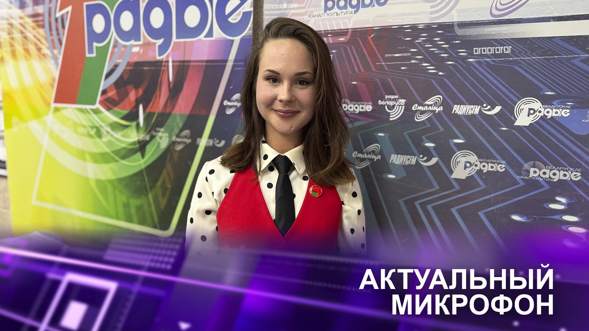 Беларусь на международных выставках